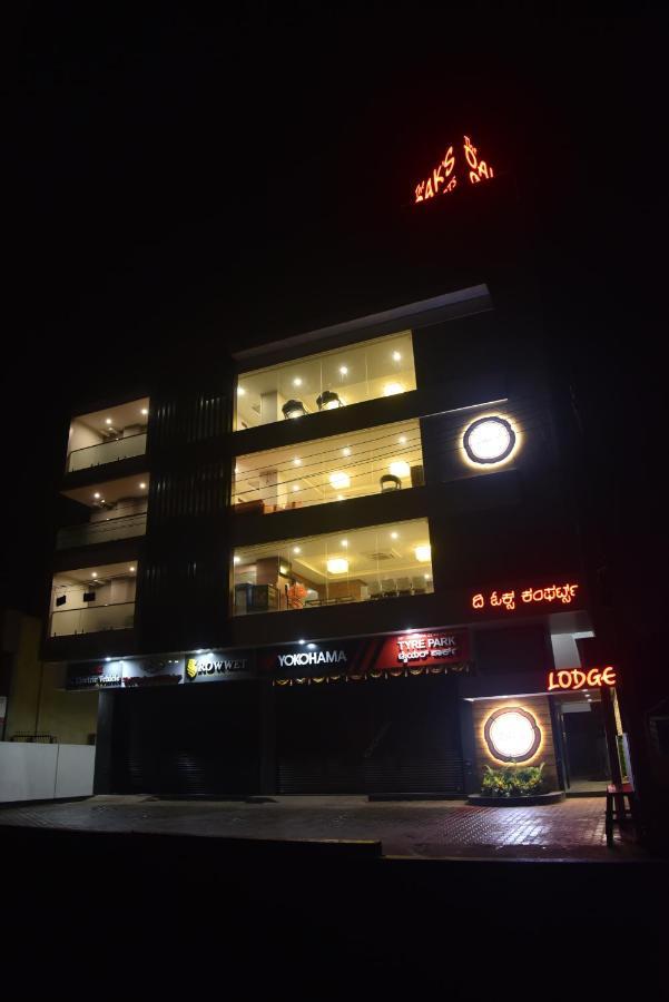 The Oaks Comforts Hubli Buitenkant foto